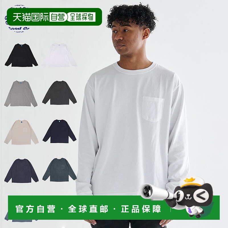 日本直邮Good On T恤长袖男女长袖口袋T恤衫GOLT-1306
