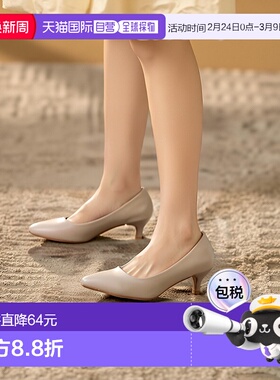 日本直邮Menue 中跟女式浅口鞋 单鞋高跟鞋 ME8623BW02032黑色