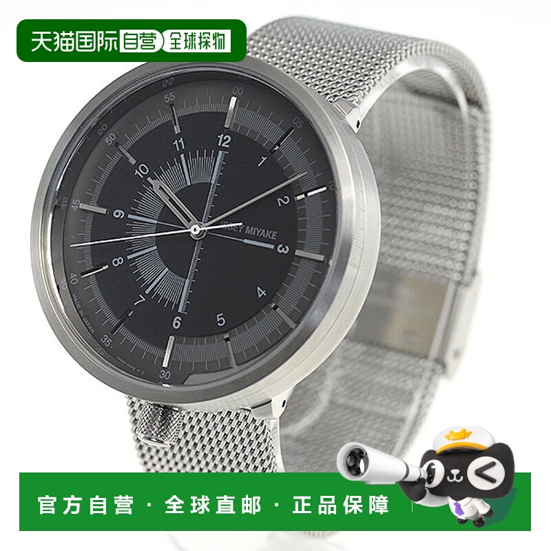 日本直邮ISSEY MIYAKE 男女腕表 1/6 One Six 由 Naho Tamura 设