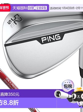 日本直邮PING s159 Hydro Pearl 镀铬挖起杆46-56°NSPRO MODUS3