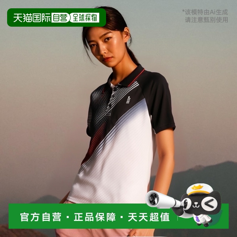 日本直邮GOSEN 女士羽毛球比赛上衣羽毛球运动服竞技用品 GOSEN T