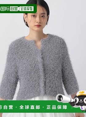 1h可退 日本直邮apart by lowrys 女士亮片羽毛短袖开衫 142082