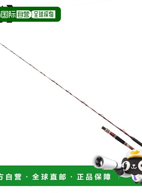 日本直邮Daiwa 船竿 25 支装 Viper Wolf Limited MH-210