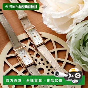 女士光能手表EG7043 日本直邮Citizen Drive Eco 50W Key