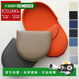 SGSR0089028L99CP99 零钱包 V0L89 028 皮 日本直邮 男士 Valextra