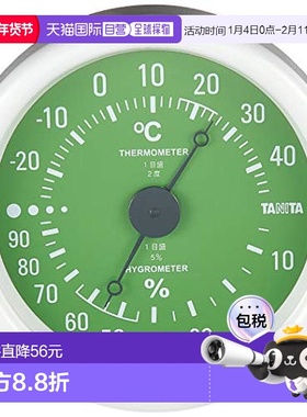 【日本直邮】Tanita百利达 温湿度计 analog 绿色 TT-515 GR