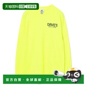 日本直邮BEAMS女款 426 0506 T恤13