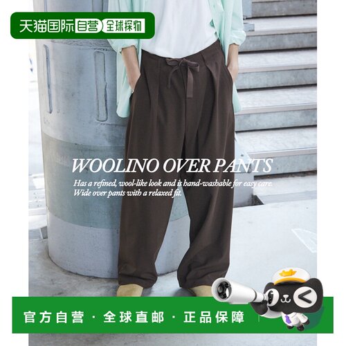 日本直邮JOURNAL STANDARD 男装 宽腿休闲西裤 26030600509110