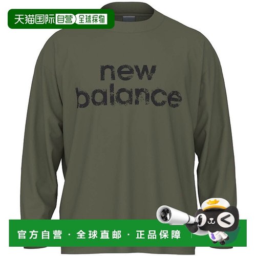 日本直邮New Balance 男士长袖T恤服装训练休闲上衣长袖锻炼运动N