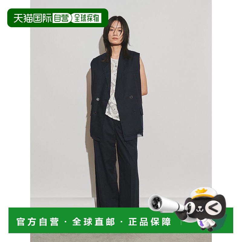1h可退 日本直邮Ungrid 女装 麻混纺侧开设计感阔腿裤 1125207710