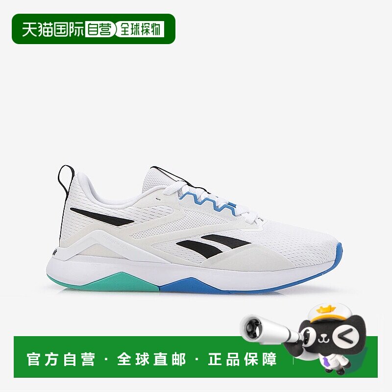 日本直邮Reebok NANOFLEX TR 2 舒适百搭 防滑耐磨 低帮 训练鞋