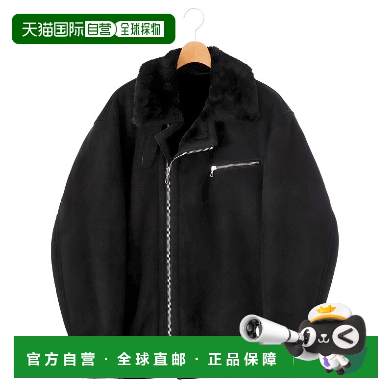 1h可退 日本直邮Graphpaper 男士羊毛飞行员夹克  GU24320080