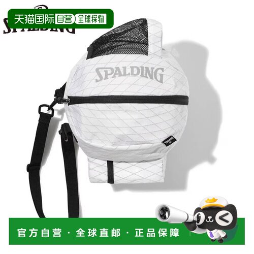 日本直邮Spalding Pro Shell 篮球包 比赛用 球收纳 白色 49-010W