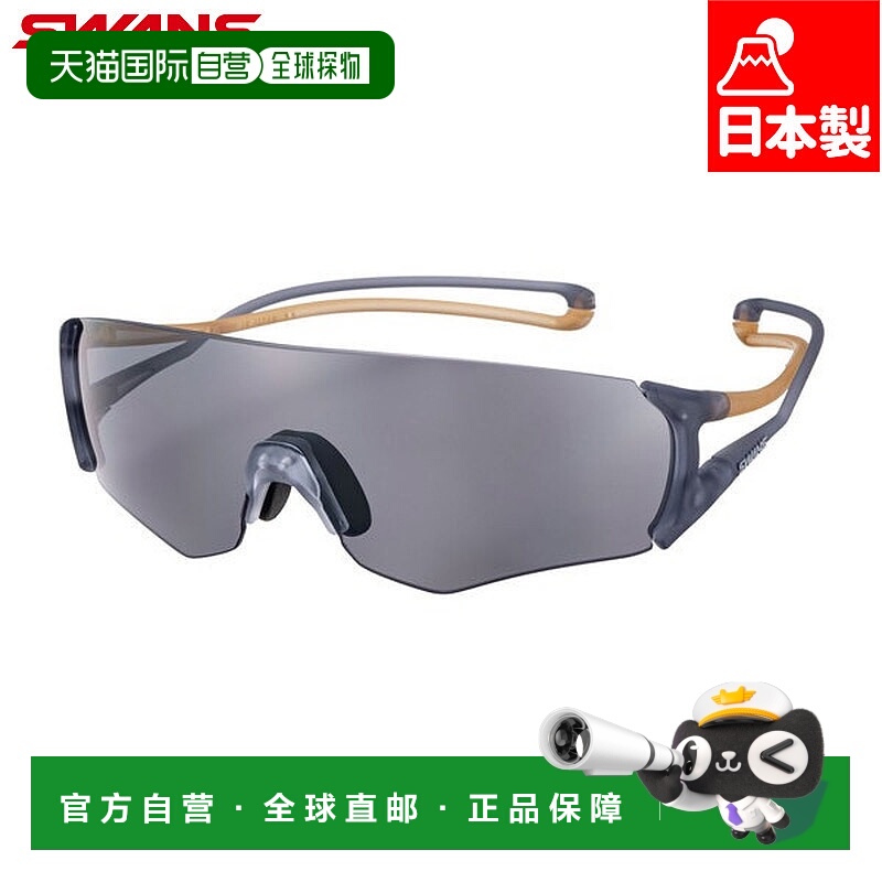 日本直邮SWANS 男女 E-NOX EIGHT8 G2 偏光镜片款眼镜太阳镜跑步