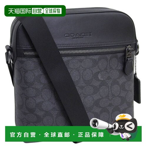 日本直邮Coach 男士单肩包 黑色 HOUSTON FLT SIG CZ398QBMI5 COA