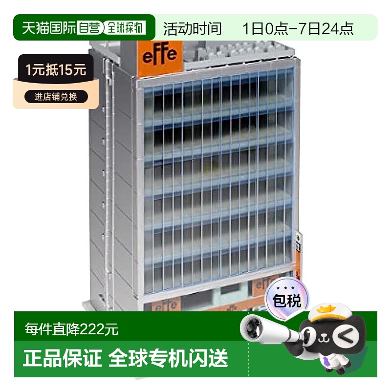 日本直邮【日本直邮】Kato 列车模型N轨 高楼建筑1 银色 23-438C