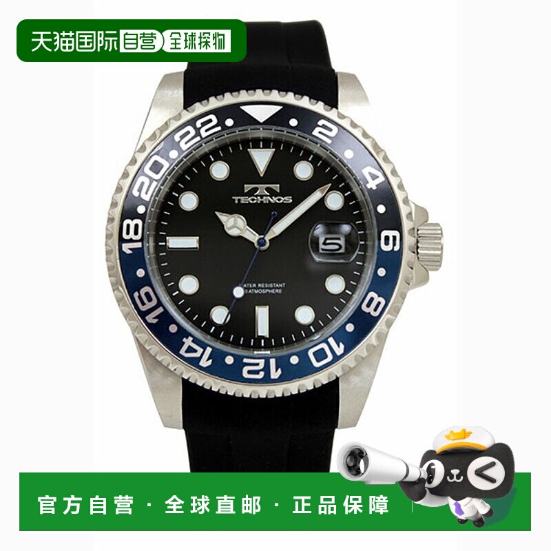 日本直邮T6C28BN TECHNOS 男士手表