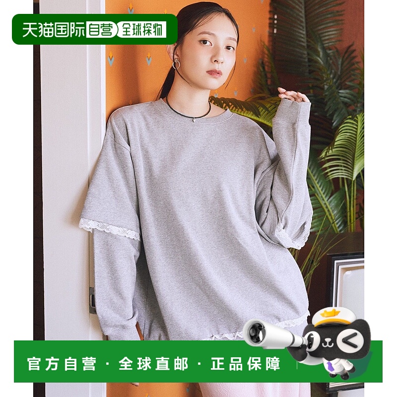 1h可退 日本直邮earth music&ecology 女装 宽松蕾丝拼接连帽卫衣