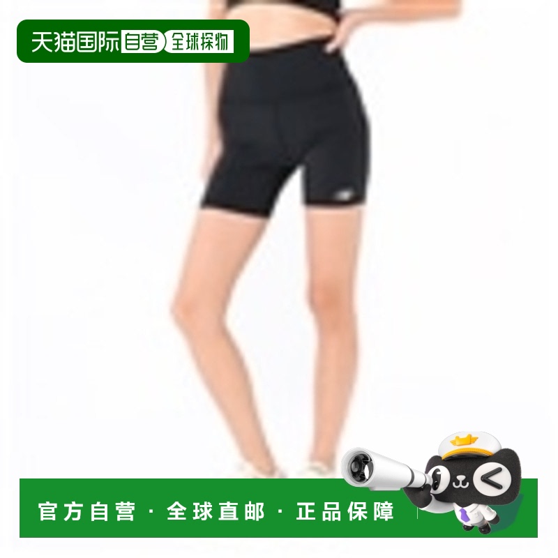 日本直邮New Balance 跑步健身简约时尚运动短裤 女款 黑色紧身裤