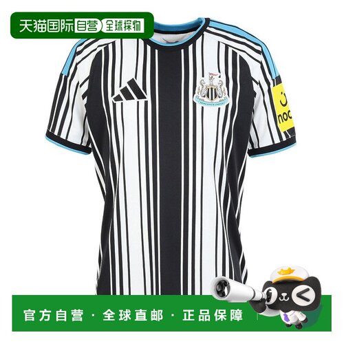 日本直邮adidas 阿迪达斯男士纽卡斯尔联队H版球衣WO254JZ4707