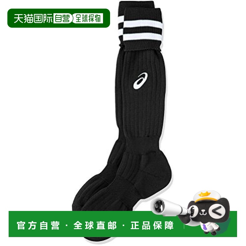 【日本直邮】Asics亚瑟士儿童Jr.长筒袜黑色白色简约时尚XSS099