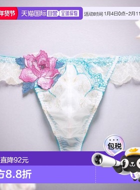 日本直邮Himiko 035系列 蕾丝丁字内裤