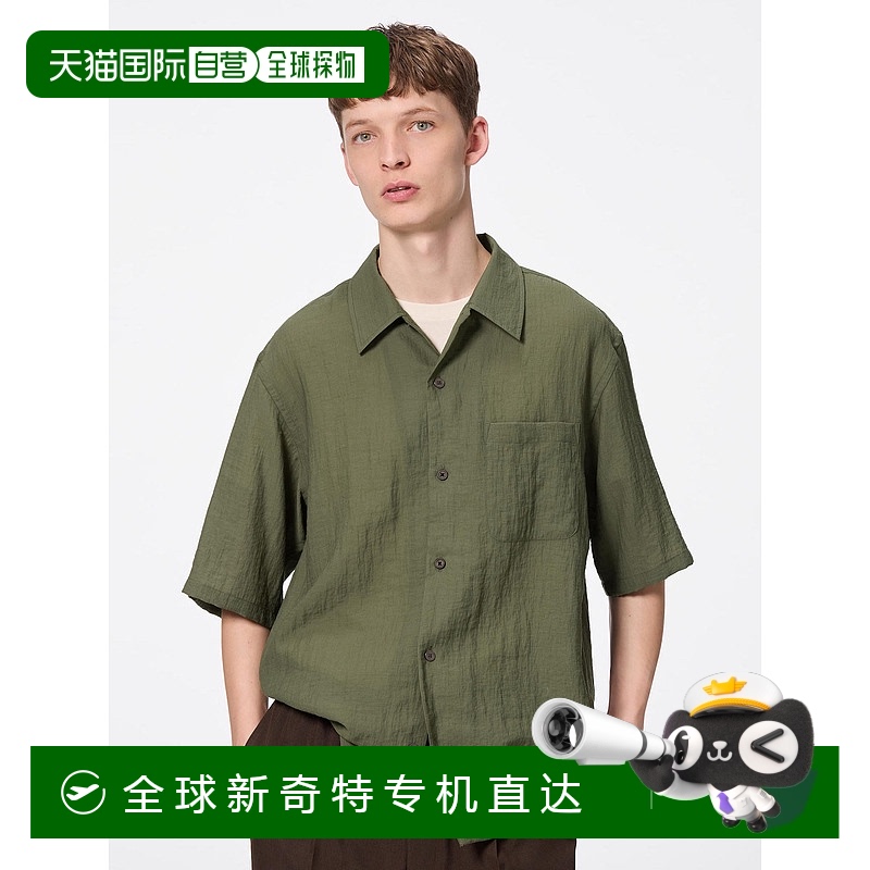 日潮跑腿GU极优 纹理衬衫半袖 57 OLIVE MEN XS 352981新款