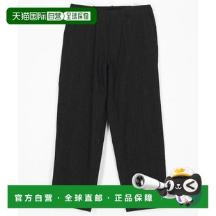 1h可退 日本直邮官方授权 nanamica 阔腿牛仔裤 Wide Denim Pants