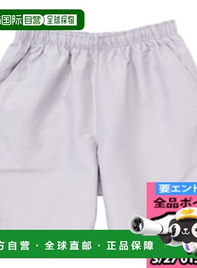 日本直邮LUCENT Uni短裤 银灰色 XLS5313 网球 XLS5313
