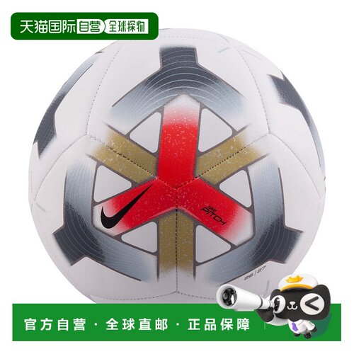 日本直邮Nike 耐克男士足球5号球Pitch IQ06461005