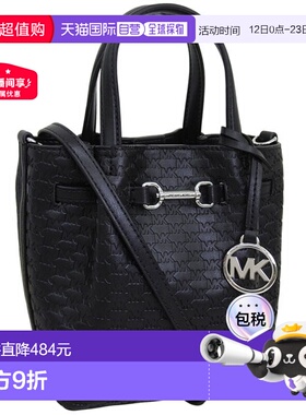 日本直邮Michael Kors 女士两用单肩包黑色35F5S2ZC5I-BLACK