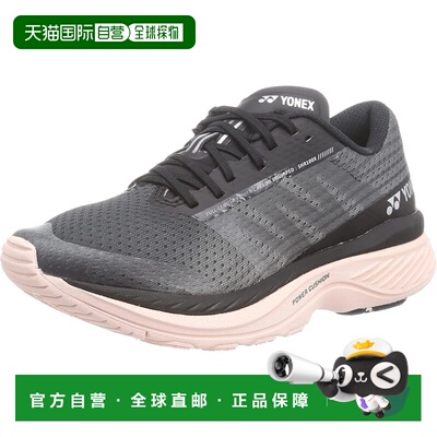【日本直邮】尤尼克斯 跑鞋 SafeRun 100X 女鞋 运动鞋 黑/浅粉色