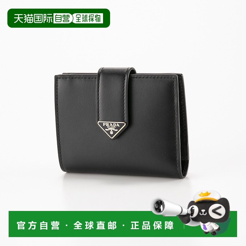 日本直邮PRADA 折叠钱包 CITY CALF TAB/NERO 1MV204 2CNP普拉达