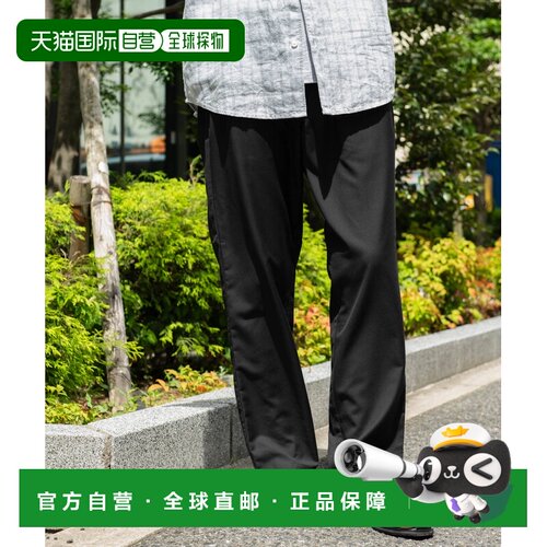 URBAN RESEARCH DOORS 男装 速干接触冷感修身西装裤 DRA514X510