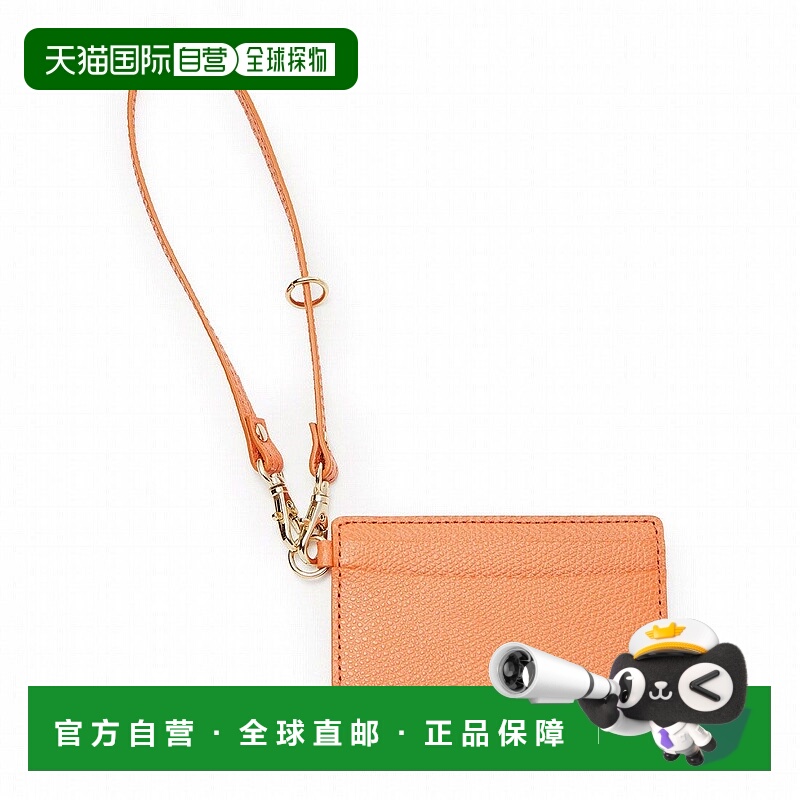 【日本直邮】TOPKAPI　女士　票卡夹钱包交通交通卡牛皮卡包