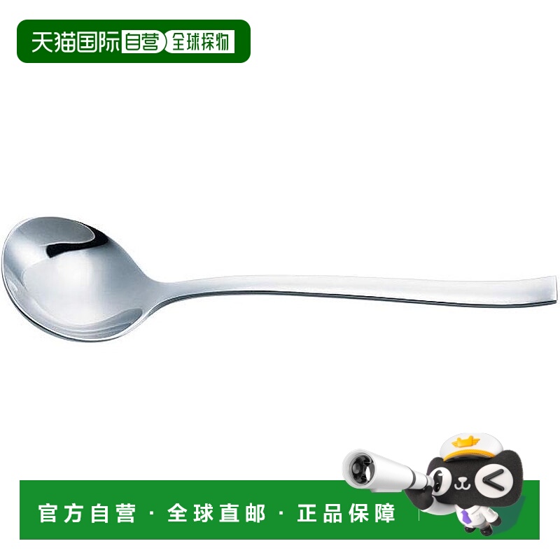 【日本直邮】则武 肉汤勺 15cm 罗什福型 不锈钢 40Y/306F