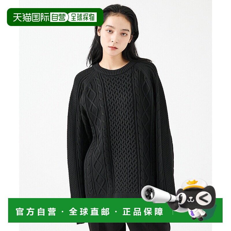 1h可退 日本直邮FORTUNA HOMME 男女同款 ECOTEC-Knit 罗纹针保暖