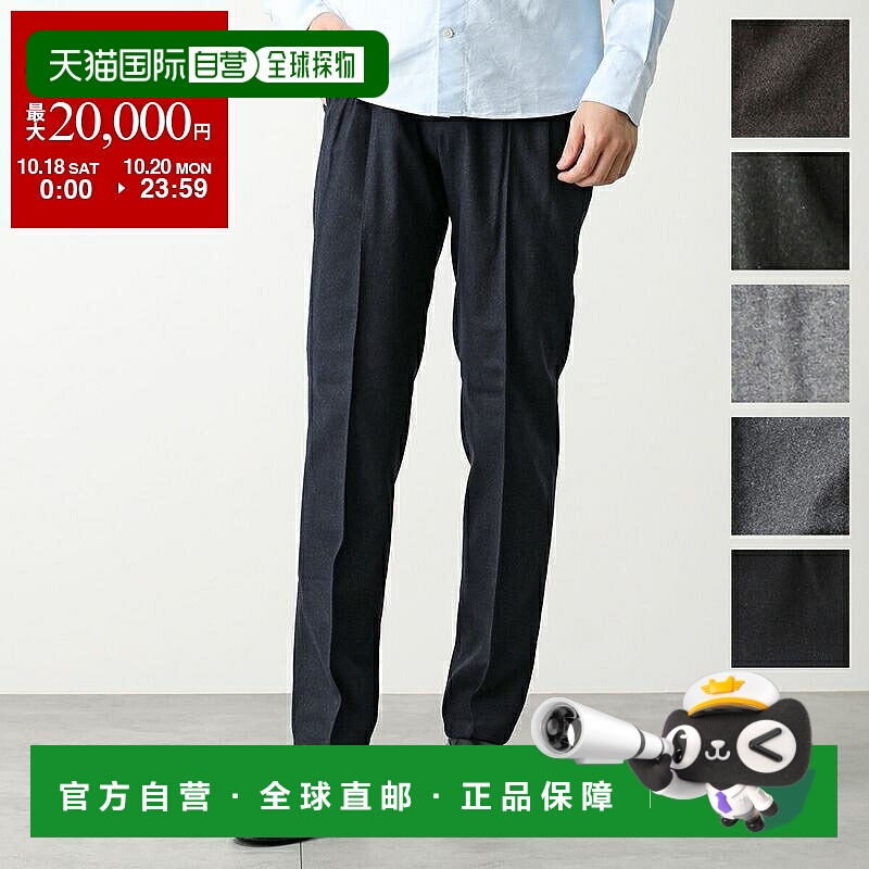 日本直邮 giab ARCHIVIO 休闲裤 MASACCIO R1 A7072U Masaccio 男