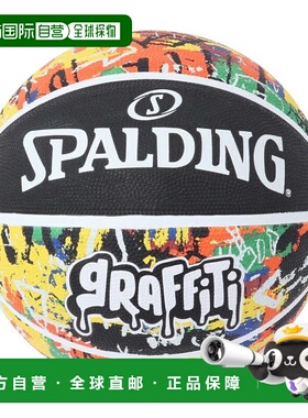 日本直邮Spalding 篮球7号球 涂鸦彩虹橡胶款 84 - 372Z [84372Z]