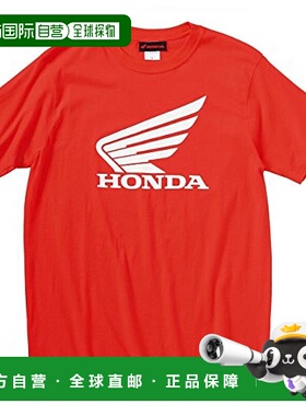 【日本直邮】Honda本田HONDA标志T恤衫3L 红色0SYTN-W56-R3L