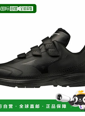 日本直邮MIZUNO-Mizuno Light Revo Trainer 11GT222000男士棒球3