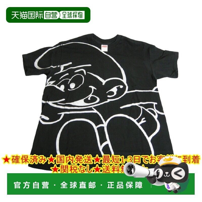 日本直邮Supreme Supreme男士2020至2021秋冬系列T恤针织衫图片
