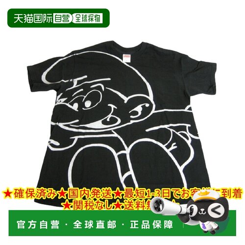 日本直邮Supreme Supreme男士2020至2021秋冬系列短袖T恤针织衫