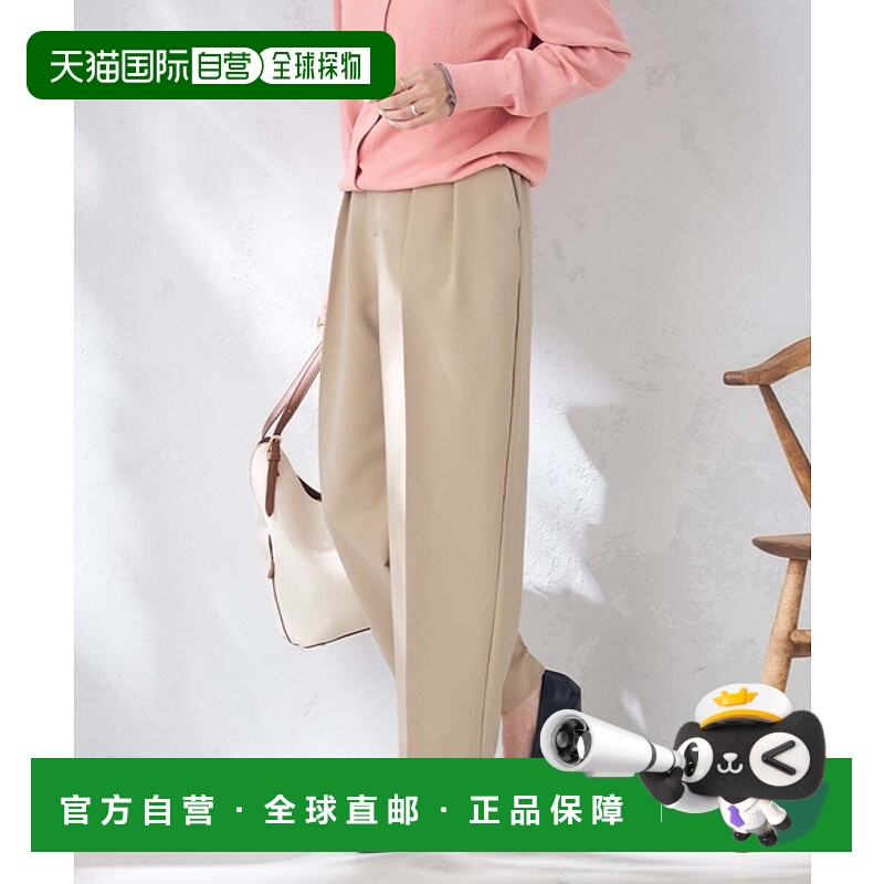 1小时内可退 日本直邮a.v.v 女士双褶宽脚 tapered 长裤 K2LDA200