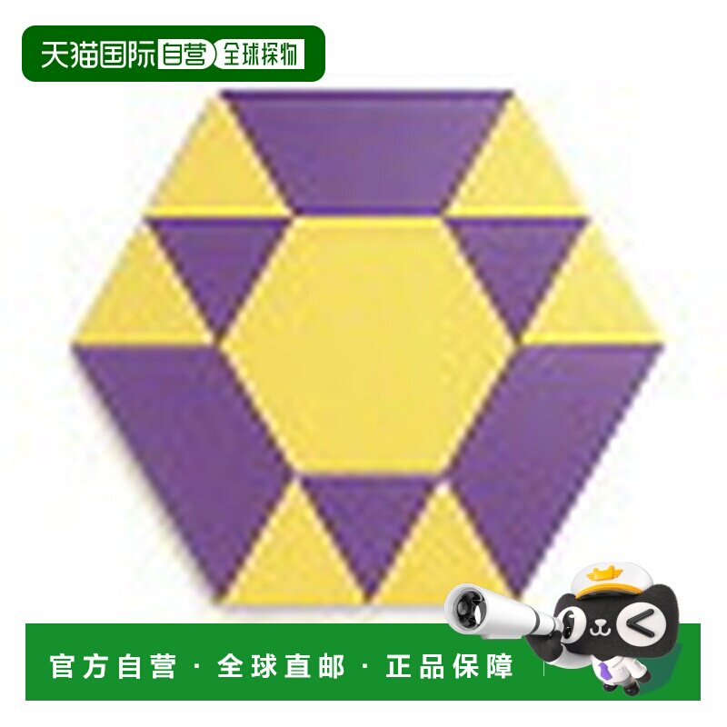 日本直邮科隆马赛克 45 六边形混合装 - WAKU 儿童玩具博物馆