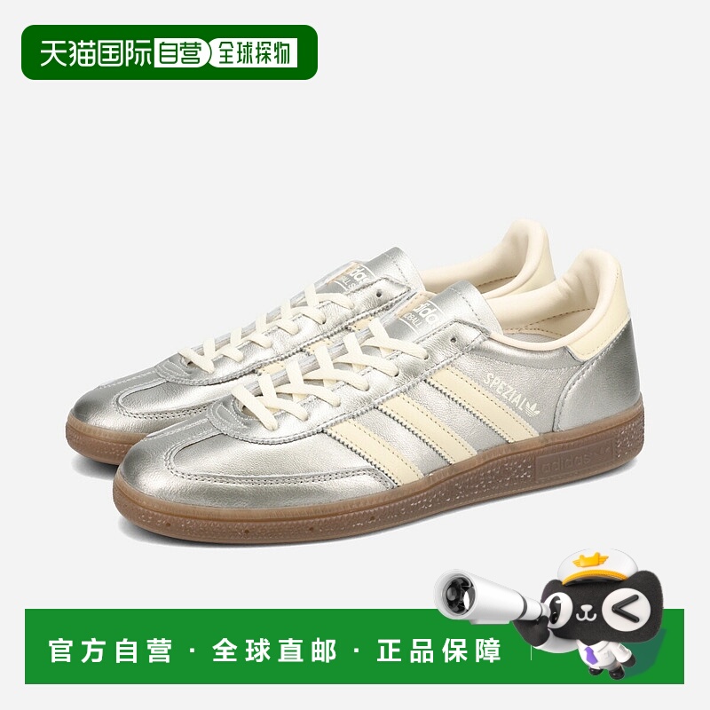 日本直邮adidas HANDBALL SPEZIAL 男女低帮运动鞋哑光银色/乳白/