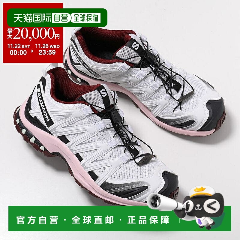 日本直邮SALOMON XA PRO 3D 女士低帮网面轻便运动鞋 (L47867600)