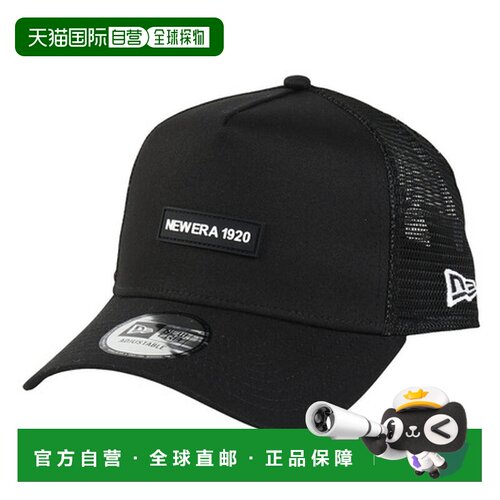 日本直邮New Era男士网眼帽9FORTY A-Frame Trucker RPATCH [1474