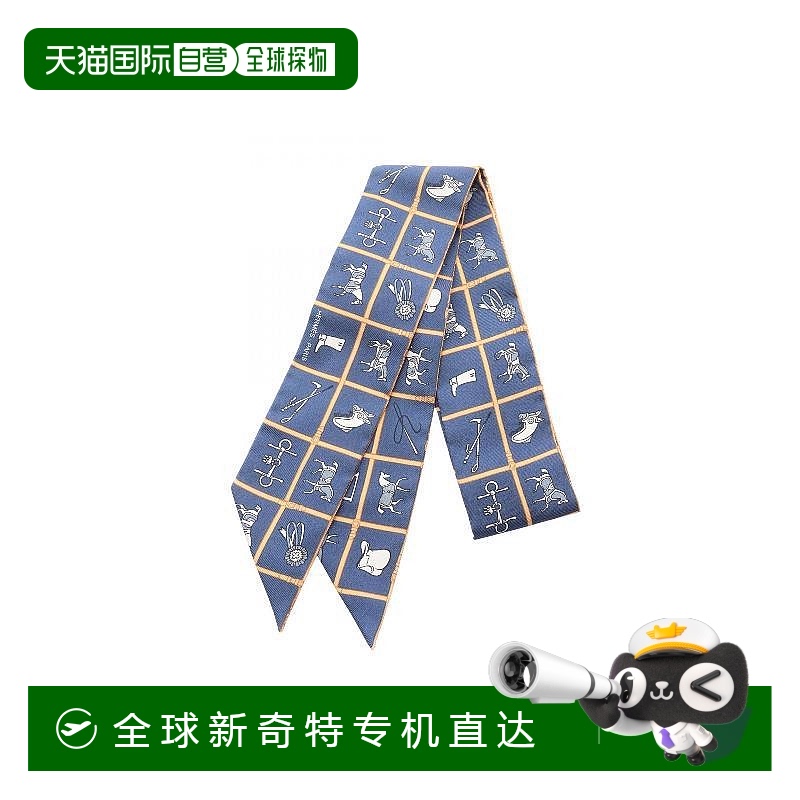 1h可退 日本直邮中古Hermes爱马仕女S级99新Twilly小丝巾丝绸围巾