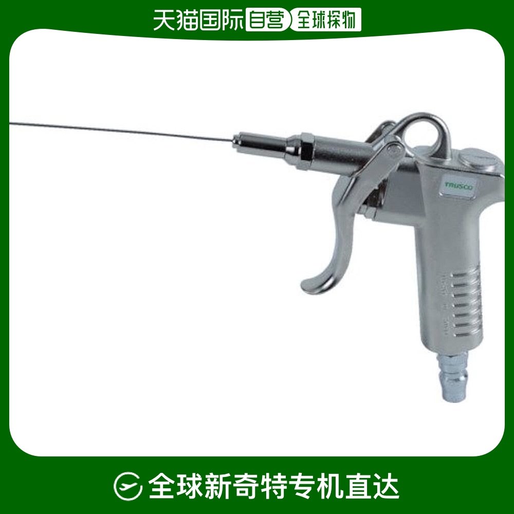 Not Specified 13.1*3.4*25.6cm ���ձ�ֱ�ʡ�Trusco��ɽ ���������� �۰�ʽ ����ʽ���� TD80-1SN